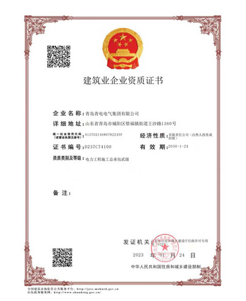 yh0612cc����(�й�)���޹�˾