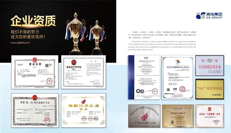 yh0612cc���ӱ�ѹ��������ҵ����