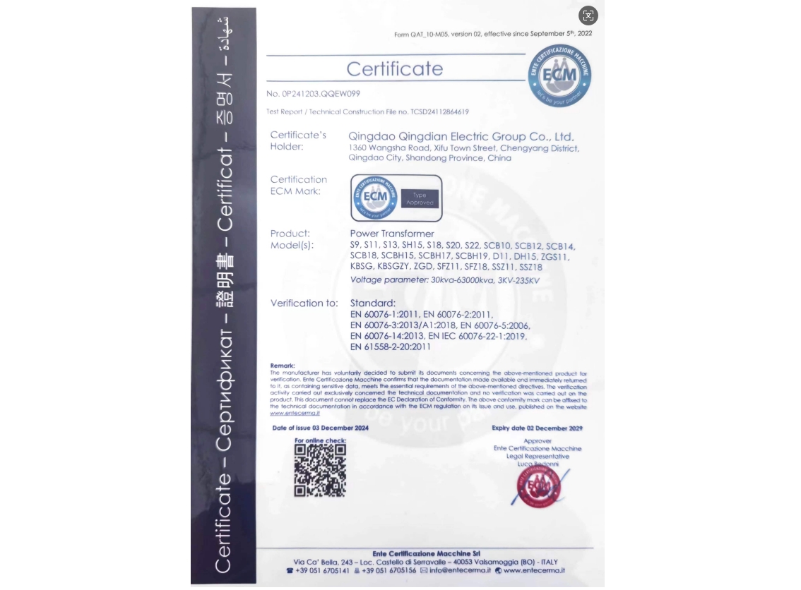 ����CE��֤