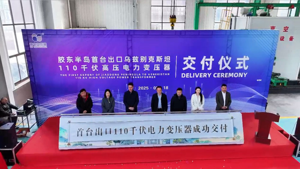 �����뵺��̨���ڱ�ѹ������������ ������Ӫ��ҵ�����׼������ź족