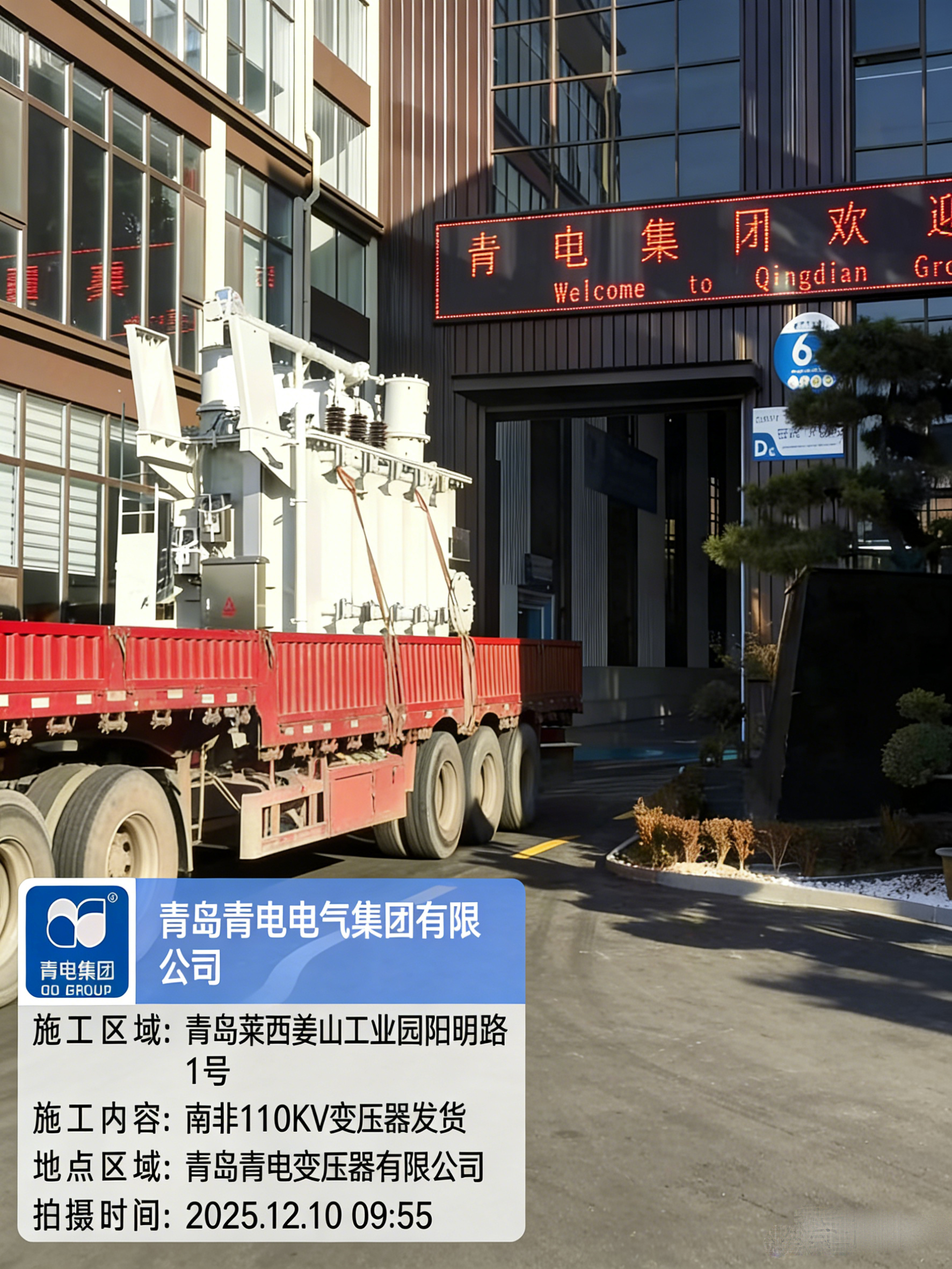 �ൺyh0612cc���ӵ������ű����ܼ�������50̨���������г�ͬ������