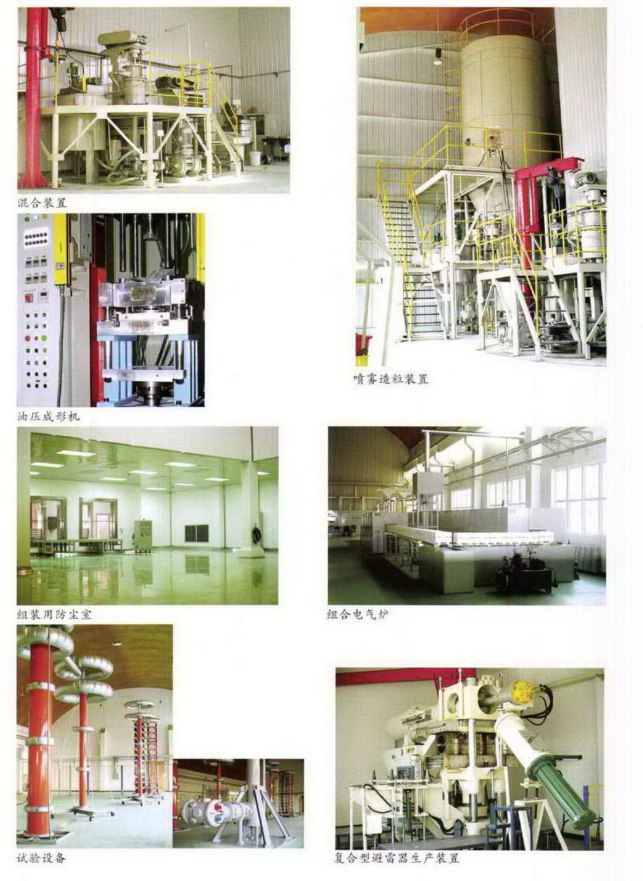 yh0612cc����(�й�)���޹�˾