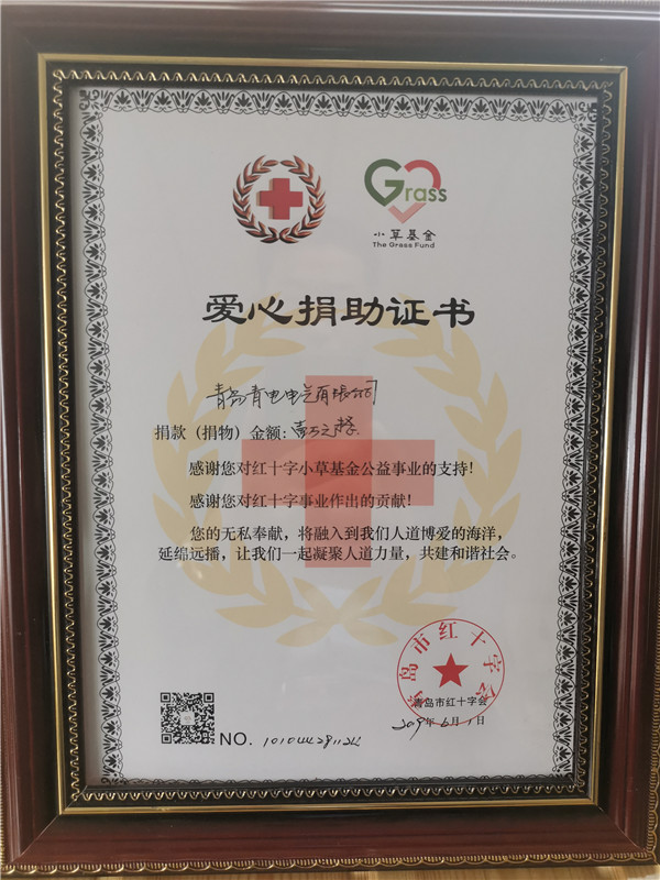 ���ľ���֤��